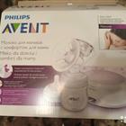   Philips Avent