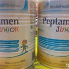   Peptamen junior