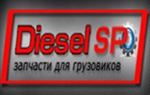    () 4M50T  3 ( ) Fuso Canter /