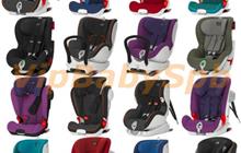  Romer  Britax