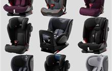  Romer  Britax 2019/2020