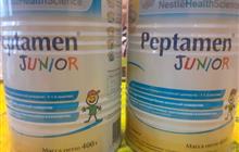   Peptamen junior