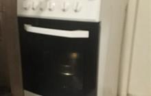   Beko CSS 48100 GS