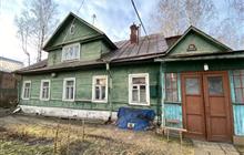 Дом 100 м? на участке 3 сот.