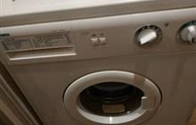   zanussi FLS 772 C