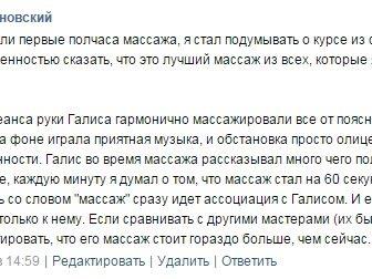       (-, ) - , , ,  33759582  -