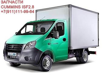    ,  Cummins ISF 2, 8    Hyundai 35047718  -