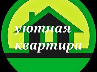 Ремонт квартир,  , Без предоплаты,  , Договор,  , Гарантия 3 года,  , На рынке 16 лет,  составление сметы бесплатно,  заказ материала бесплатно,  вызов замерщика в Санкт-Петербурге