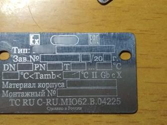     ,  ,  70542886  -