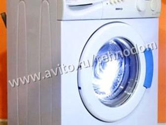   Beko/,   5 ,    1000 ,  () 603085 ,        700 ,  ,      -