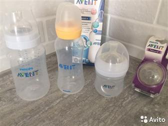    avent,   ,     ,   ,      ,  Avent classic   330,     -