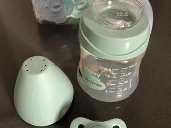    Avent,   ,  ,  ,  ,    2300?,    700?   suavinex  -