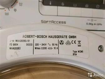    ,   Bosch,      Waa 20260      -