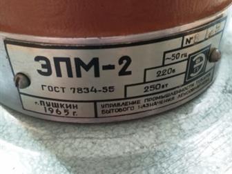       ,    ,      ,  -2 1965  !   -