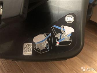   Britax Romer Primo  ,    -    , : /  -