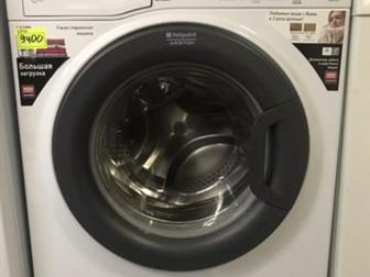   Hotpoint-Ariston,   -      ,  -  40 ,  6 ,  1000 /,  -