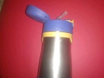    Thermos foogo,         ,  /,     ,    ,    -