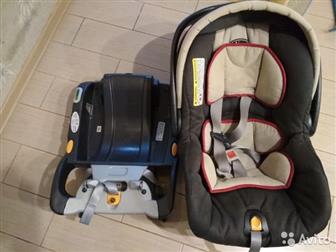  ,  ,  ,  isofix, 5- , ,       ,     ,  -