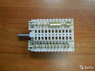    10    HANSA DREEFS 11HE-242 : 8050826, 8062895  -
