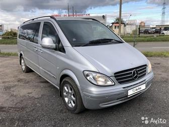  Mercedes-Benz VIANO     5 ,   ,  ,  ,  - 7 1,    ,  -