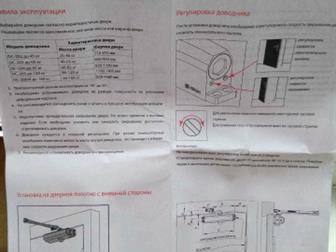   Fuaro Dc 204 a     , , ,     , , ,  5       , , , ,    -