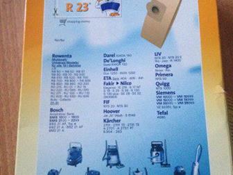  -(1 , ) Swirl R 23, ,     Rowenta, Bosch, Siemens,  Karcher  ,  -