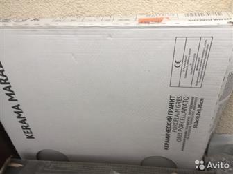 2�� ��������� ������ ����(?300), ��������� ��������� 8 �� � ��������� (��� 1�����) �������,  ���� ����������, ��������� �� ����� ��� �� 700? � �����-����������