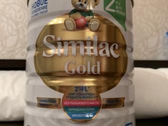  Similac Gold 2 (  6  12 ),  800 , ,  ,    ,   6      , :  -