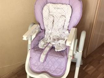     Happy Baby William Lilac -   ,     ,    3  (  ),  -
