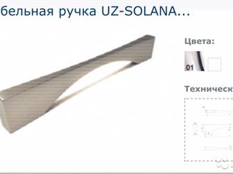    solana,  L 320 ,      675 ,    ,   5 !!!!  -