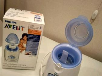    ,  Philips Avent SCF260/37 1500, : /  -