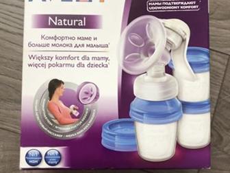    Philips Avent     ,   /, : /  -