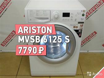   ARISTON: :  6 ; : 1200   ; : 85 X 60 X 43 , ;  ?     Viber \ WhatsApp  -