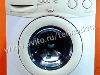   Beko/,   () 604585 ,   4,5 ,   800 ,      !    Viber  WhatsApp,    -