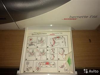   Bernina Bernette E66  - ,    ,   ,    ,    -