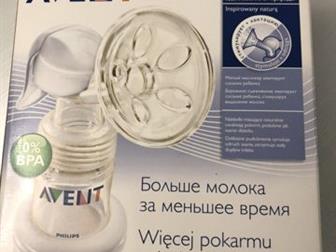   Philips Avent,    ,       , : /  -