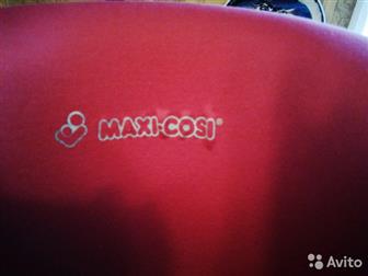   ,  , ,  maxi-cosi: /  -