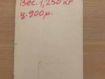 1)  -4 : # 2  480  1030 ,    2000 /,  -4 : # 2  1000  1000 ,  3000 / ,  -4 : # 3110175 ,  100  -