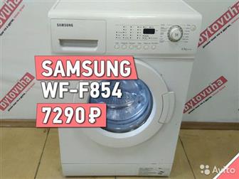   SAMSUNG,    4, 5 ,   800 \,  : 85 X 60 X 40 ,   90 ,        ,    -