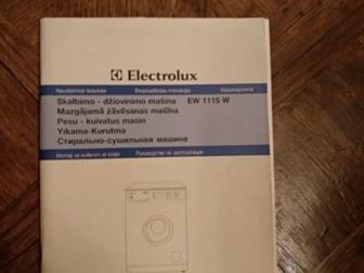 -  Electrolux EW 1115 W  ,   ,  -