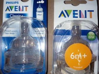  1   AVENT Classic  c 0 , 125 ,   ,   180 ,  2   AVENT Classic  c 3 ,  6 ,    -