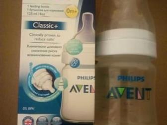  1   AVENT Classic  c 0 , 125 ,   ,   180 ,  2   AVENT Classic  c 3 ,  6 ,    -