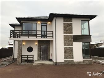      217 ,    (199 m2   , 11, 8  2 , 6, 2  2 )           -