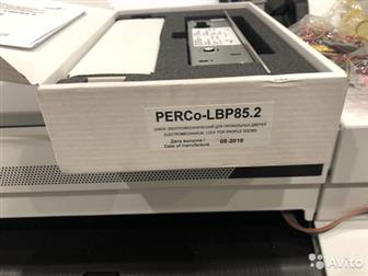   PERCo-LBP85, 2 - 2  -