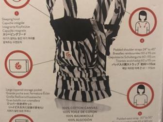   - Ergo Baby Carrier,  ,    (   10 ), :1, Ergo Baby Carrier    -