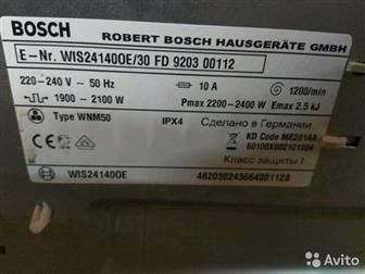   Bosch wis241400e/30,     ,             -