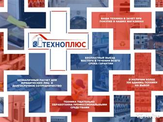  Electrolux ??   -        20%?? -,   2,         -