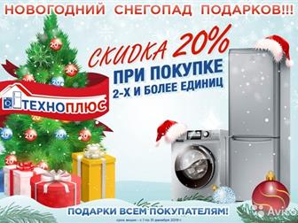  Electrolux ??   -        20%?? -,   2,         -