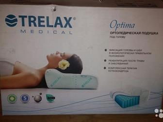    Trelax Optima, s,  2 ,    ,       ,   -