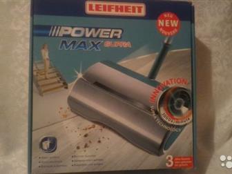         POWER MAX SUPRA , 11920     Leifheit (),  , ,   -